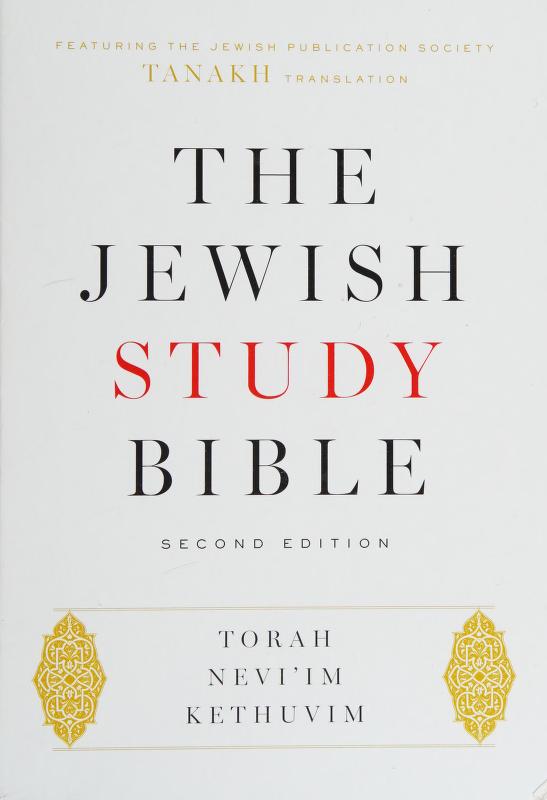 jewish study bible pdf download free